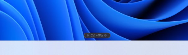 WASPrFlow compact floating bar